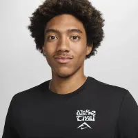 Nike чоловічі Dri-FIT Running футболка колір чорний