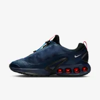 Nike Air Max Dn Roam мужские Кроссовки синий