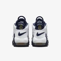Nike Air More Uptempo Big дитячі Кросівки колір білий