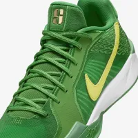 Nike Sabrina 2 