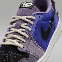 Nike Air Jordan 1 Retro Low мужские Кроссовки цвет фиолетовый