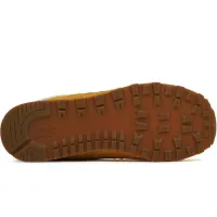 Кросівки New Balance GC574RC1 - żółte