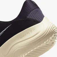 Nike Flex Experience Run 11 чоловічі Road Running Кросівки колір чорний