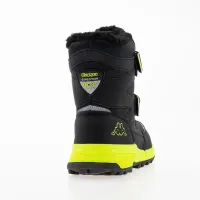 Кросівки Kappa Cekis Tex 260903K-1133 - Чорні