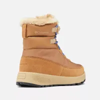 Кроссовки Columbia Autumn Slopeside Peak 1950881286 - Бежевые