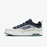 Nike Air Max Ishod чоловічі Кросівки колір білий