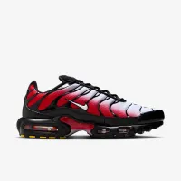 Nike Air Max Plus мужские Кроссовки цвет серый