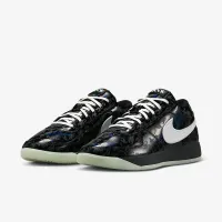 Nike Book 1 