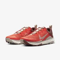 Nike Wildhorse 8 Men's Trail Running Shoes