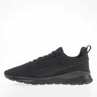 Кроссовки Puma Anzarun Lite 37112801 - Черные