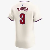 Bryce Harper Philadelphia Phillies чоловічі Nike Dri-FIT ADV MLB Elite Jersey колір коричневий