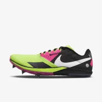 Nike Rival XC 6 Cross-Country Spikes Yellow