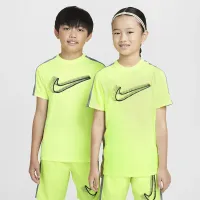 Nike Academy Big детские Dri-FIT Soccer Top Yellow