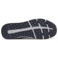 Кросівки New Balance MW1880D1 - Сірі