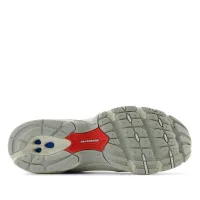Кроссовки New Balance MR530QB - Бежевый