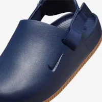 Nike Calm чоловічі Mules блакитний