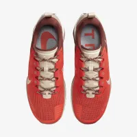 Nike Wildhorse 8 Men's Trail Running Shoes
