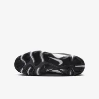 Nike Vapor Edge Shark 2 Little/Big Kids' Football Cleats Black