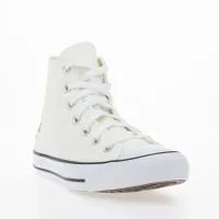 Кросівки Converse Chuck Taylor All Star A05131C - Бежевий