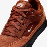 Nike SB Malor Big дитячі Skate Кросівки колір коричневий