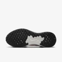 Nike Revolution 7 мужские Road Running Кроссовки цвет белый
