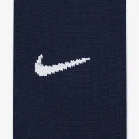 Nike Classic 2 Cushioned Over-the-Calf шкарпетки блакитний