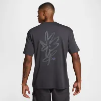 Nike Sportswear Max90 футболка колір сірий