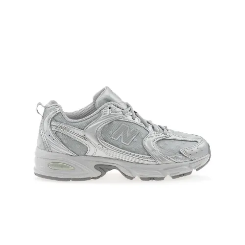 Кроссовки New Balance U530HFZ - Серые