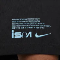 Nike ISPA Short-Sleeve футболка цвет черный