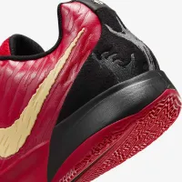 Nike Ja 2 