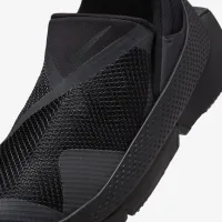 Nike Go FlyEase женская Easy On/Off Кроссовки цвет черный