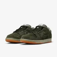 Nike SB Dunk Low Pro B Skate Кроссовки цвет зеленый