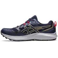 Кросівки для бігу Asics GEL-SONOMA 7 (1011B595 400)