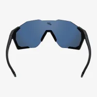 Nike Charged Shield Sunglasses цвет черный