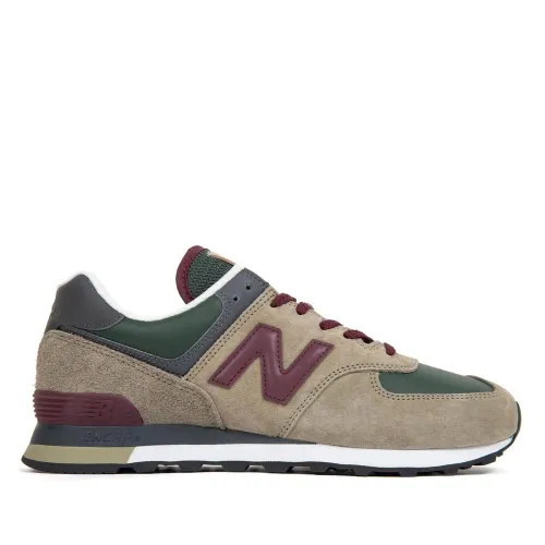 Кросівки New Balance U574PN2 - Бежеві