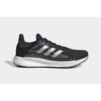 adidas SolarGlide FY1112