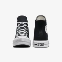 Nike Chuck Taylor All Star Lift Platform Canvas жіноча Кросівки колір чорний