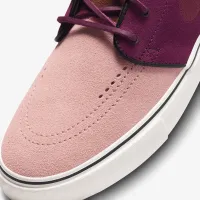 Nike SB Zoom Janoski OG+ Кросівки Pink
