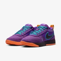 Nike Book 1 