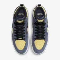 Nike SB React Leo Skate Кроссовки синий