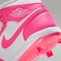 Nike Jordan 1 Retro MCS чоловічі бейсбольні бутси колір білий