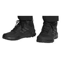 Кросівки Чоловічі для трекінгу Adidas TERREX AX4 MID GTX Gore-Tex (HP7401)