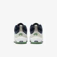 Nike Air Max Ishod чоловічі Кросівки колір білий