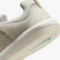 Nike SB Zoom Nyjah 3 Premium Skate Кросівки колір сірий
