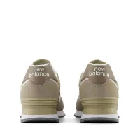 Кросівки New Balance U574ESF - Бежеві