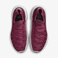 Nike Space Hippie 04 жіноча Кросівки колір фіолетовий