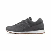 Кроссовки New Balance ML574EPC - Серые