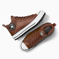 Кроссовки Converse Chuck Taylor All Star Malden Street Water Repellent A08561C - Бежевые