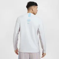 Nike LeBron DNA мужские Dri-FIT 1/4-Zip баскетбольные Top цвет белый