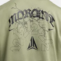 Nike Ja Standard Issue чоловічі Dri-FIT Pullover баскетбольні Толстовка з капюшоном колір зелений